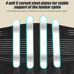 Self-heating Lumbar Magnet Belt,Thermal Magnetic Therapy Tourmaline Lower Back